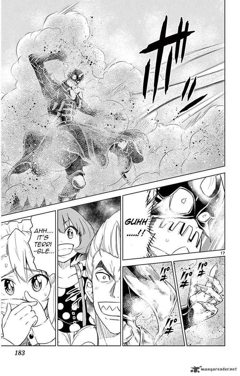 Kiriwo Terrible Chapter 27 page 17