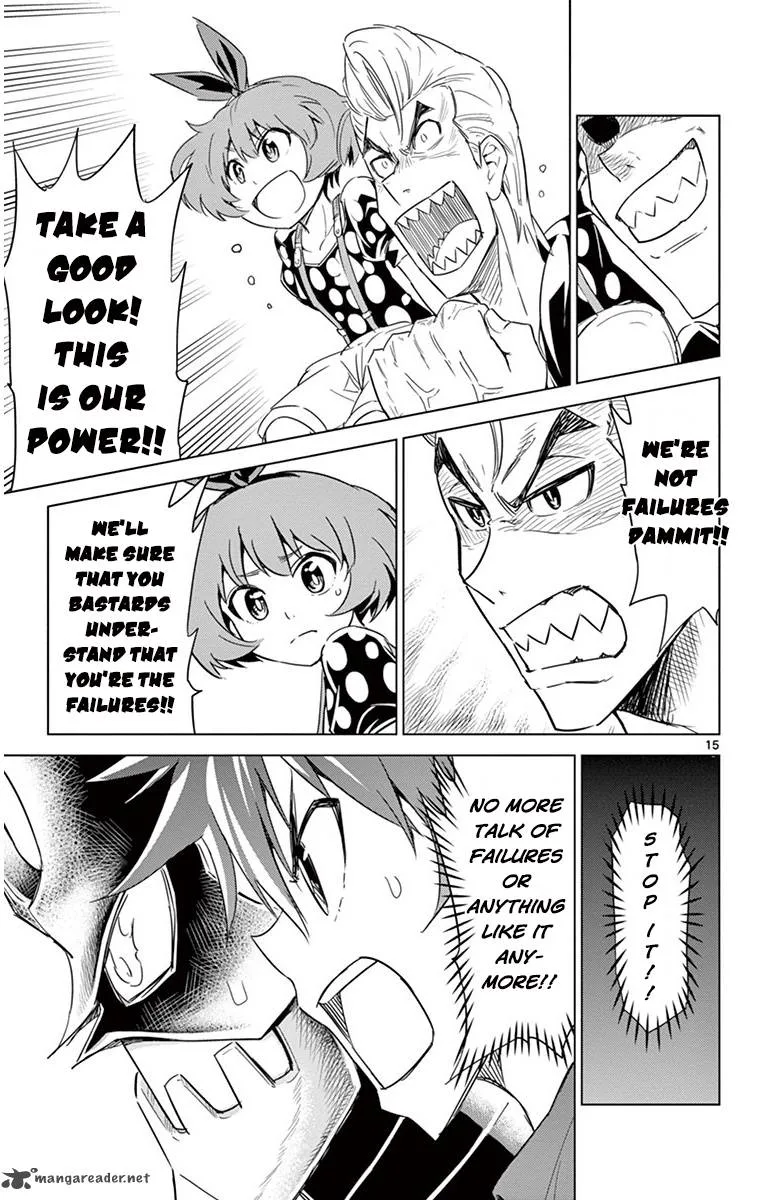 Kiriwo Terrible Chapter 27 page 15