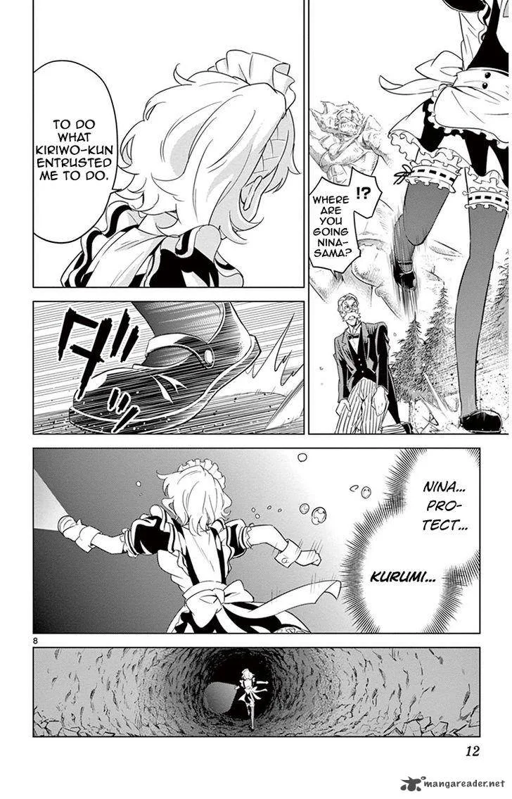 Kiriwo Terrible Chapter 28 page 12