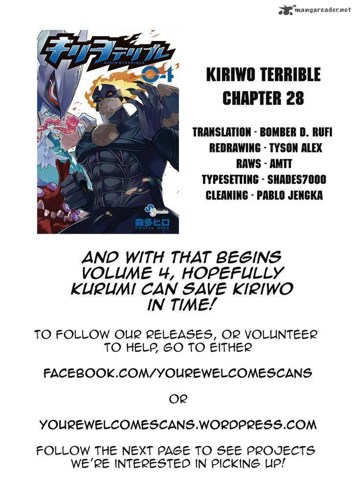Kiriwo Terrible Chapter 28 page 23