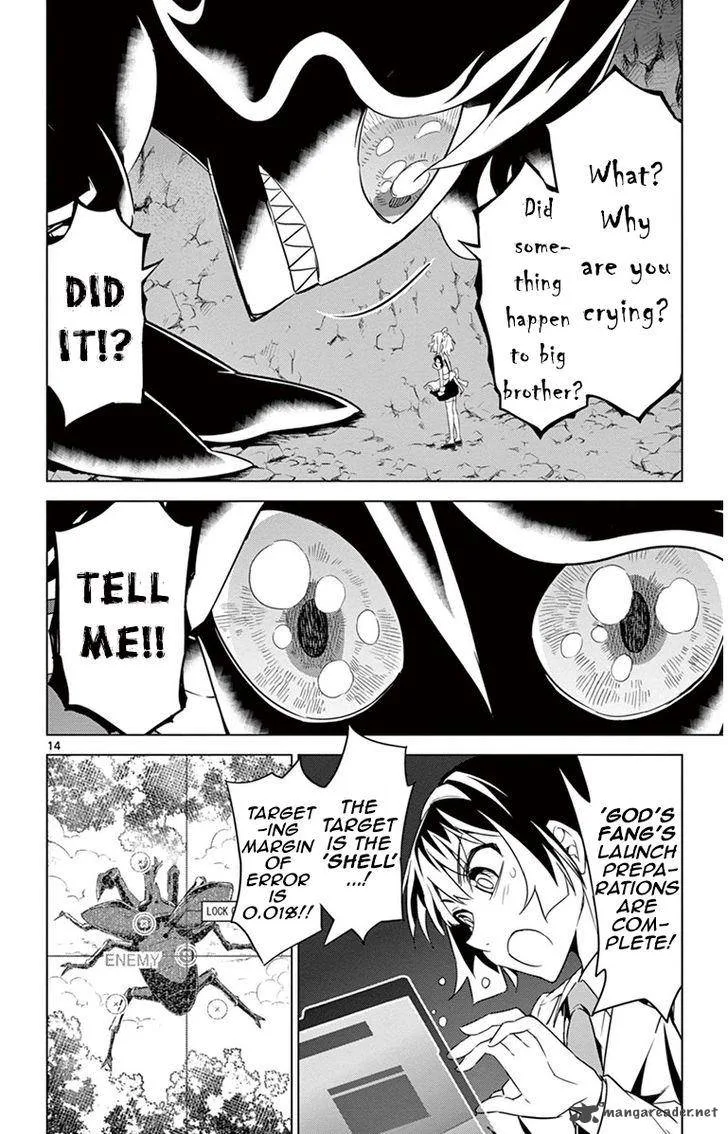 Kiriwo Terrible Chapter 28 page 18