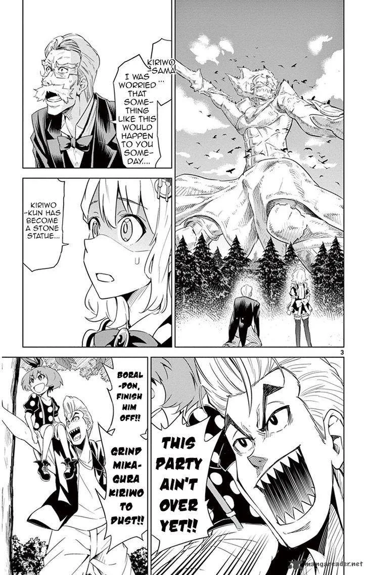 Kiriwo Terrible Chapter 28 page 7