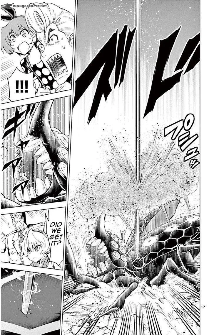 Kiriwo Terrible Chapter 28 page 21