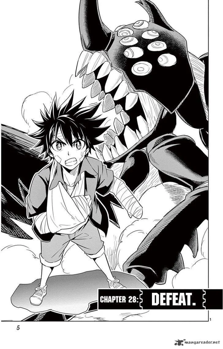 Kiriwo Terrible Chapter 28 page 5