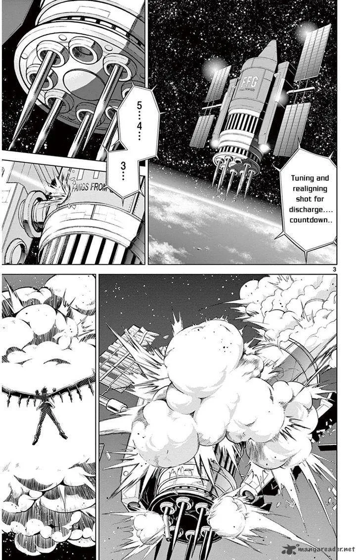 Kiriwo Terrible Chapter 29 page 3