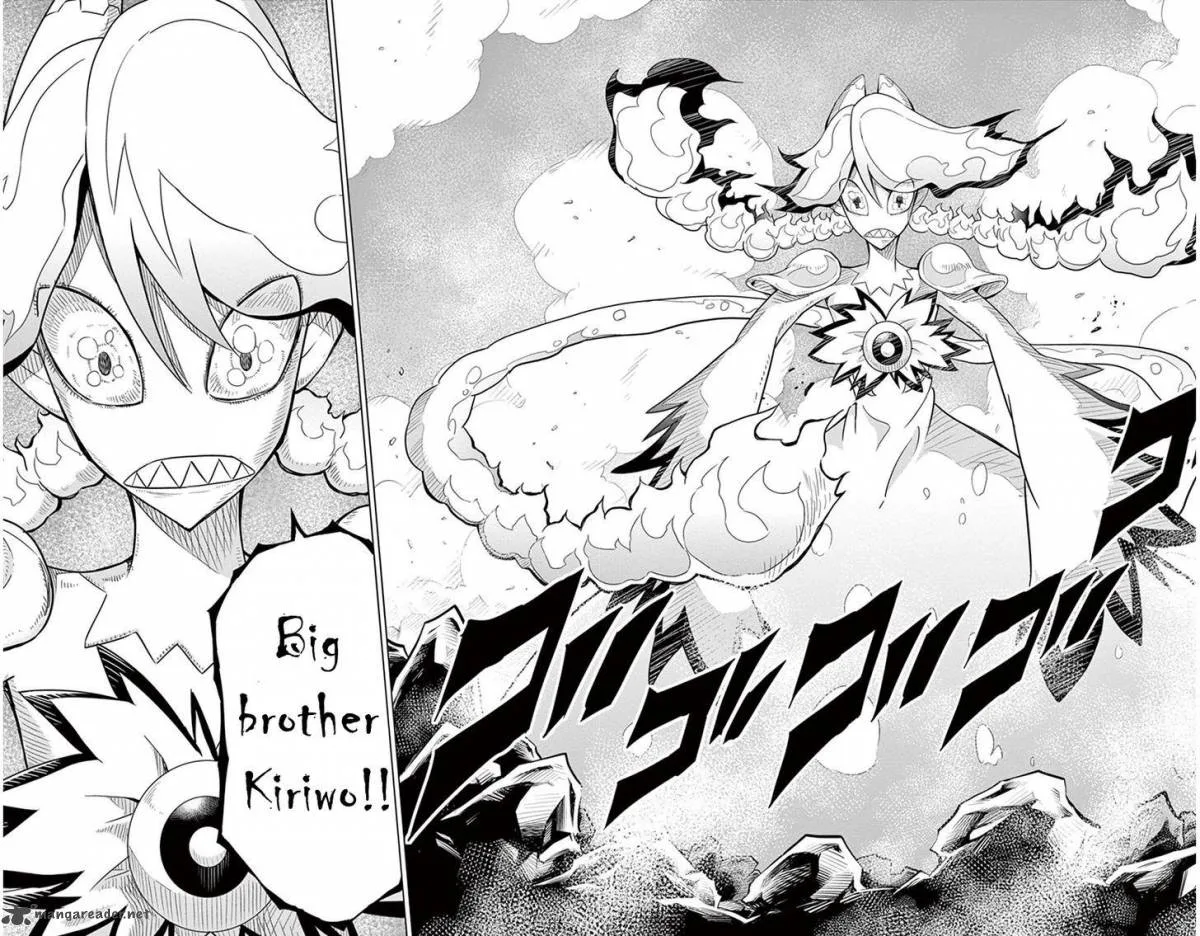 Kiriwo Terrible Chapter 29 page 8