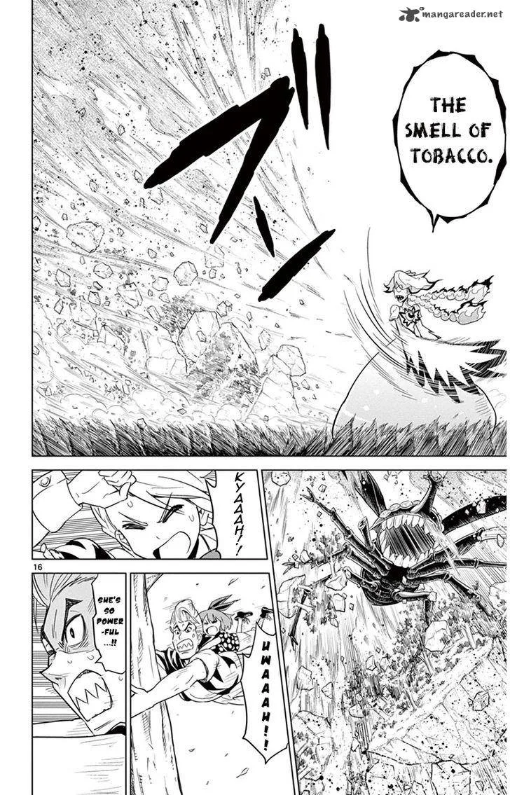 Kiriwo Terrible Chapter 29 page 15
