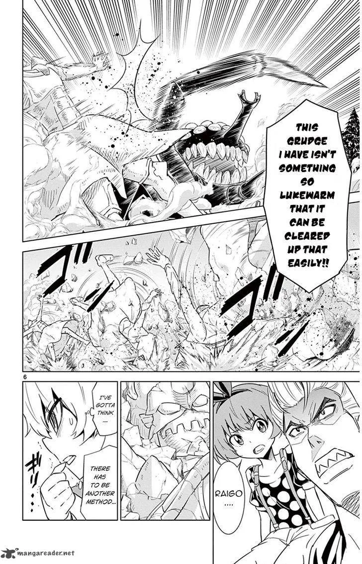 Kiriwo Terrible Chapter 29 page 6