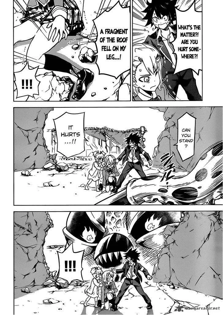 Kiriwo Terrible Chapter 3 page 7