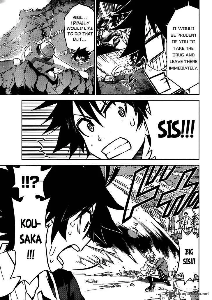 Kiriwo Terrible Chapter 3 page 6