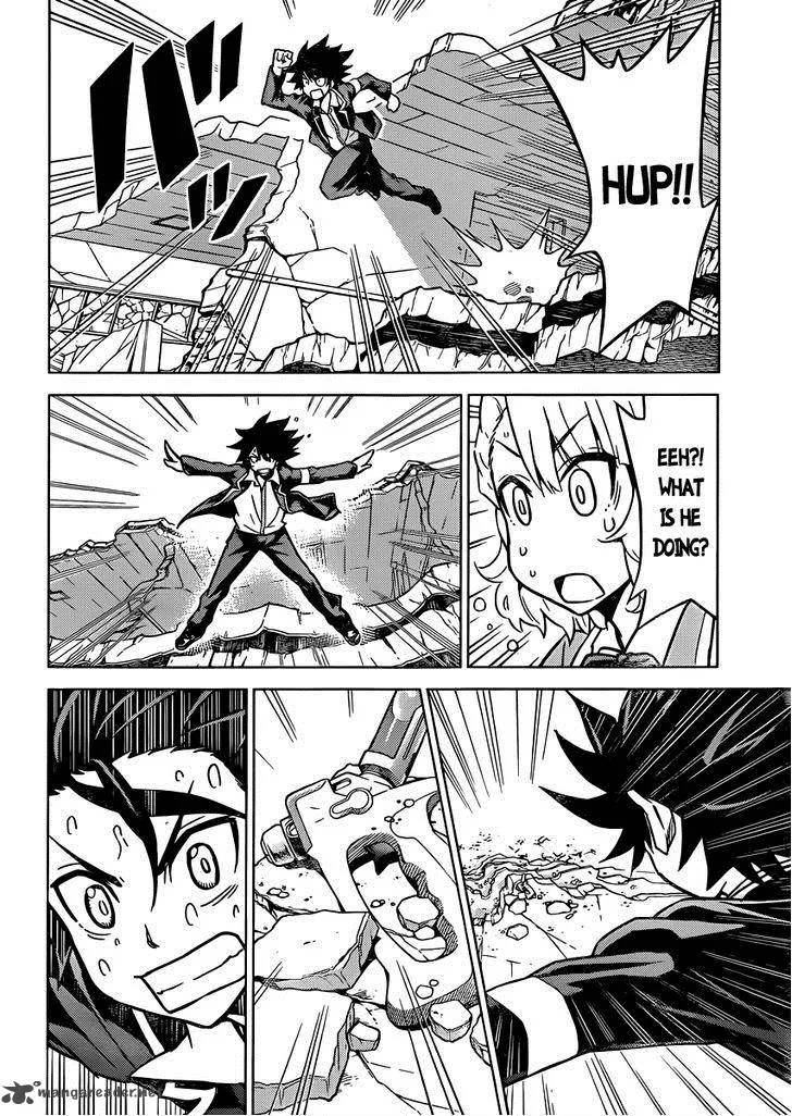 Kiriwo Terrible Chapter 3 page 11