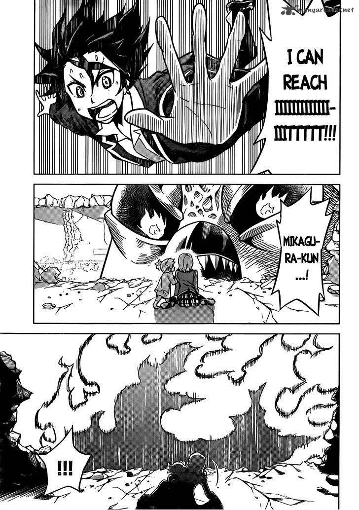 Kiriwo Terrible Chapter 3 page 12