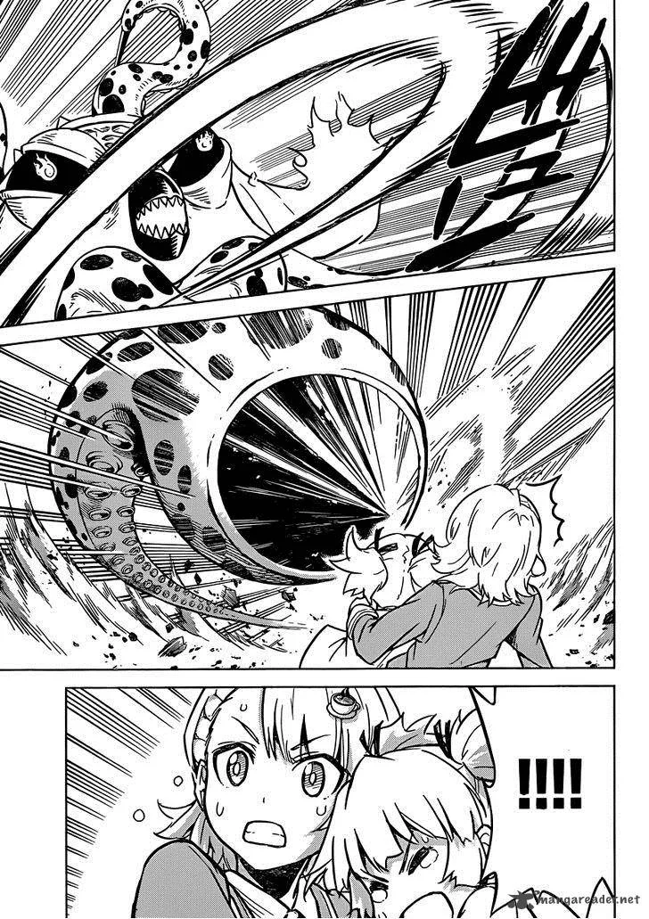 Kiriwo Terrible Chapter 3 page 18
