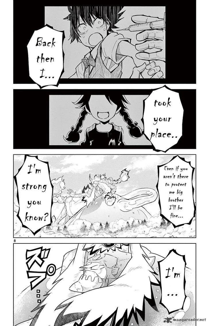 Kiriwo Terrible Chapter 30 page 8