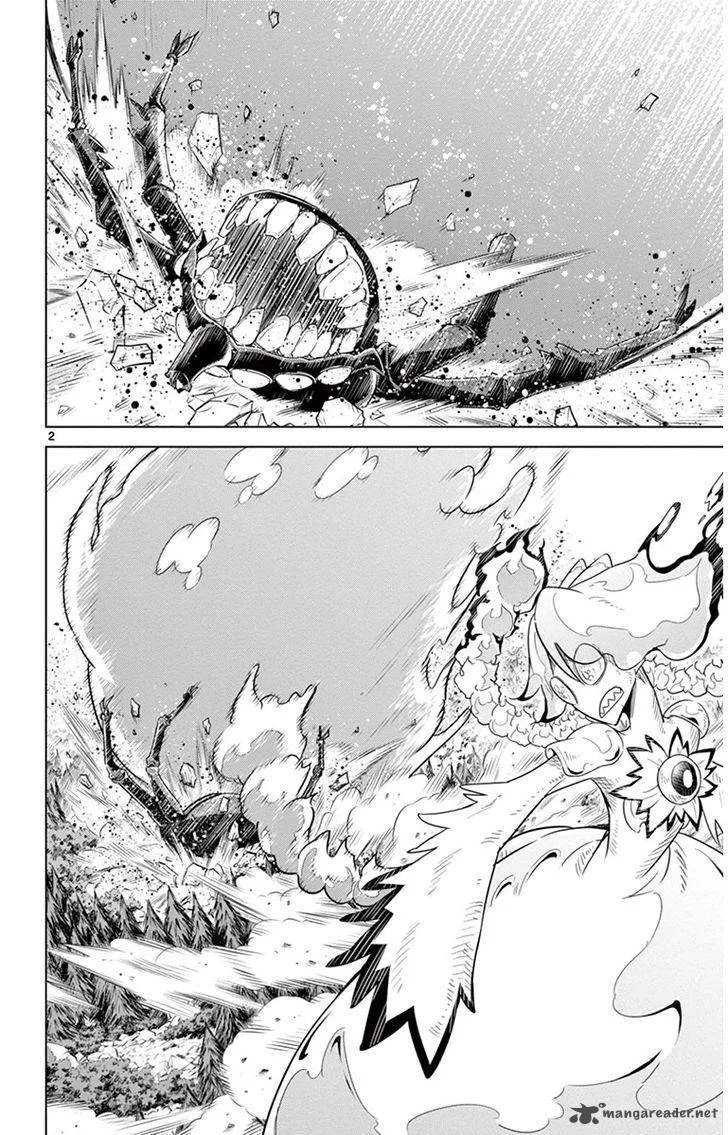 Kiriwo Terrible Chapter 30 page 2