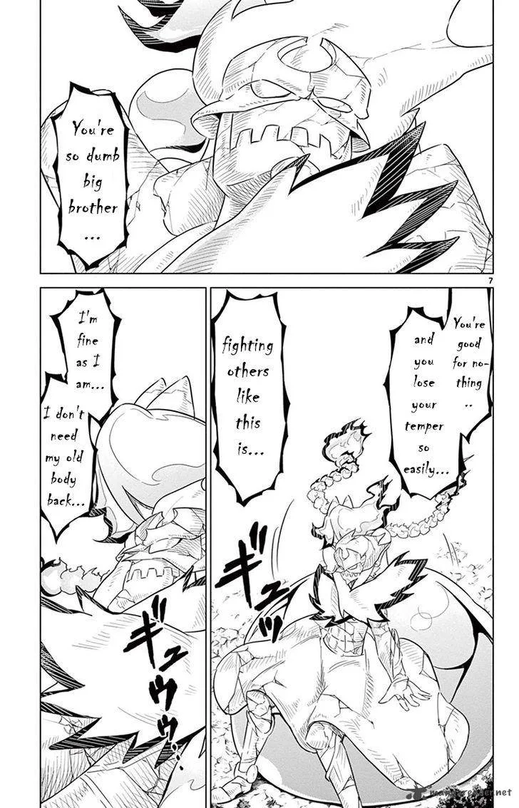 Kiriwo Terrible Chapter 30 page 7