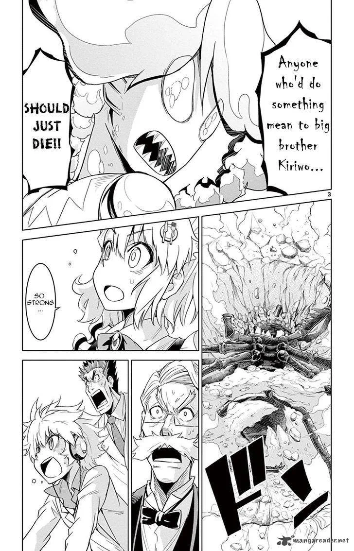 Kiriwo Terrible Chapter 30 page 3