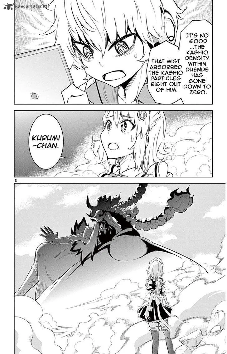 Kiriwo Terrible Chapter 30 page 6