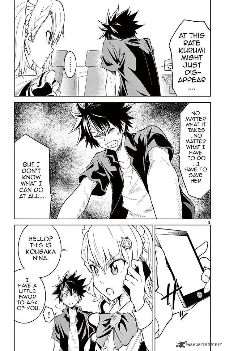Kiriwo Terrible Chapter 31 page 3