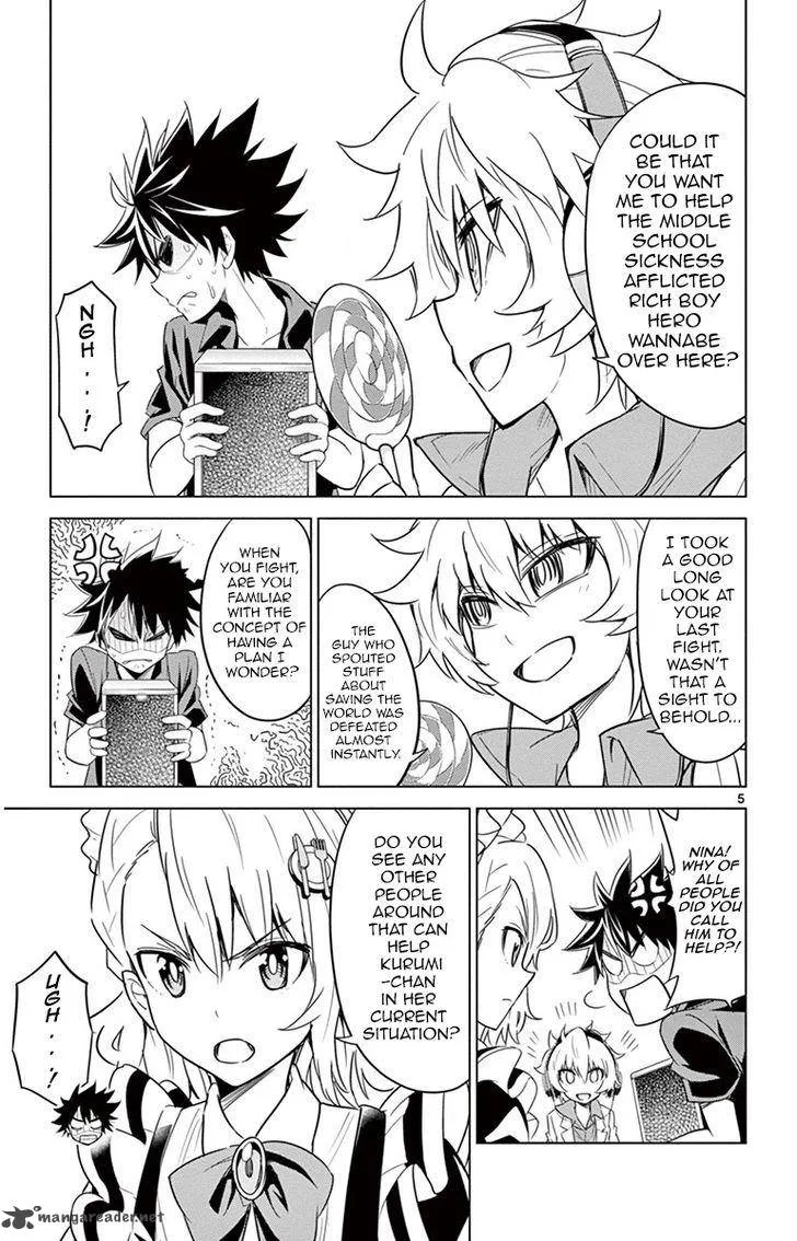Kiriwo Terrible Chapter 31 page 5