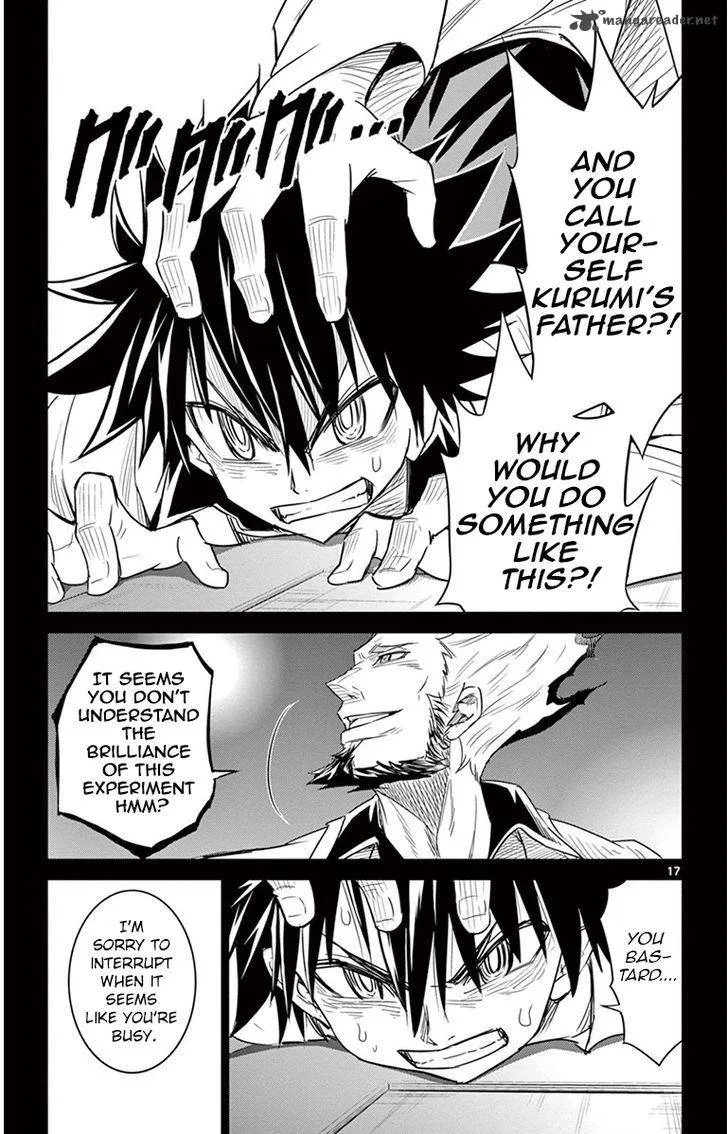 Kiriwo Terrible Chapter 31 page 16
