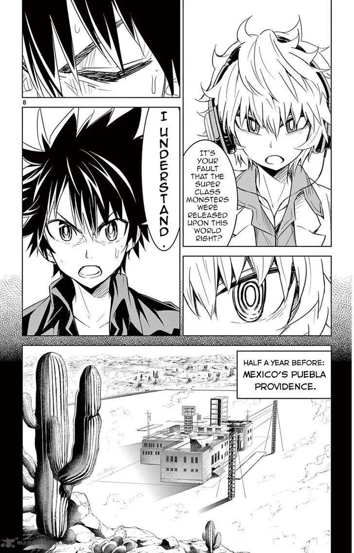 Kiriwo Terrible Chapter 31 page 8