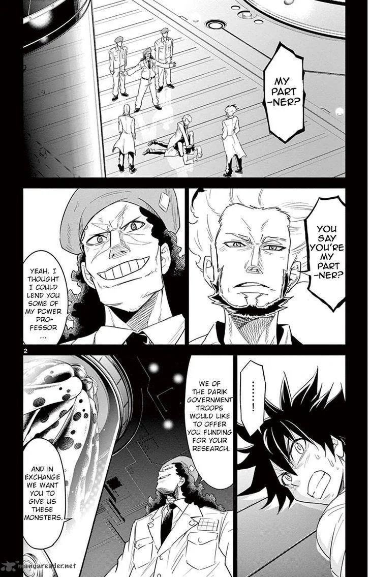 Kiriwo Terrible Chapter 32 page 2