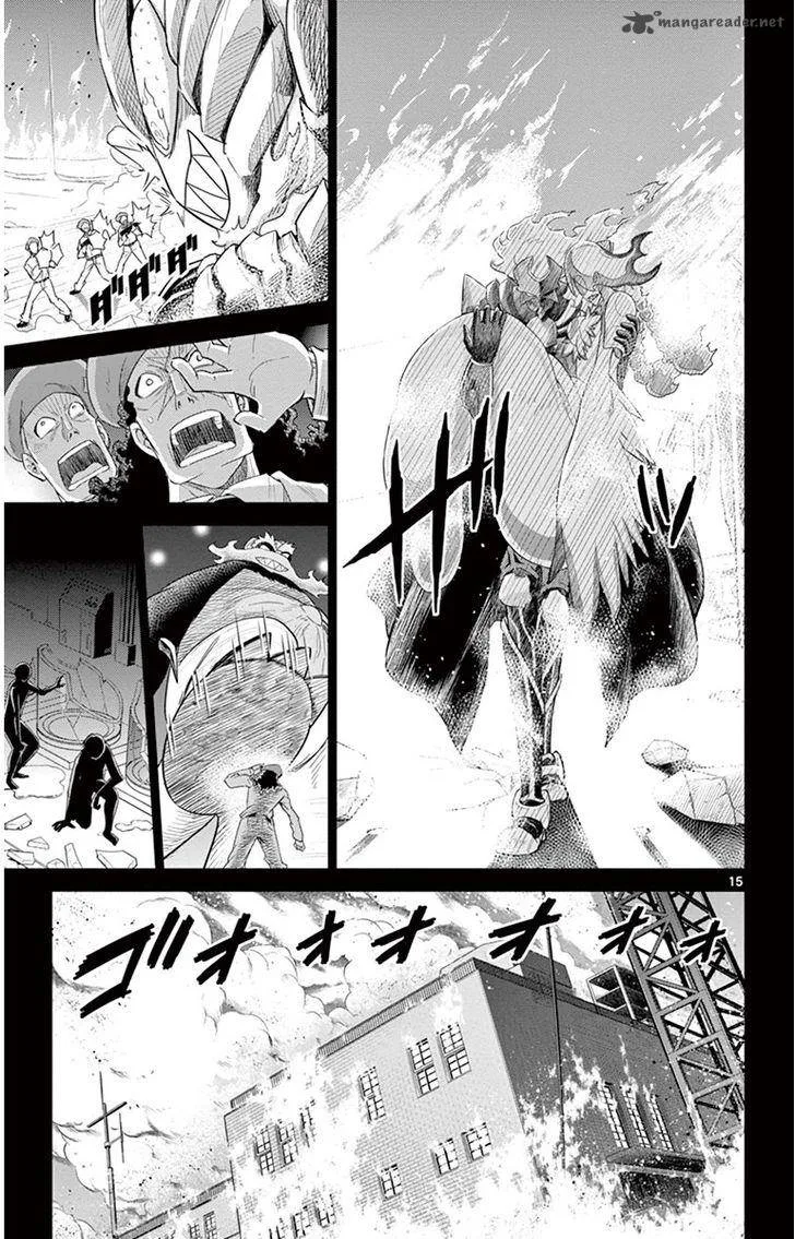 Kiriwo Terrible Chapter 32 page 15