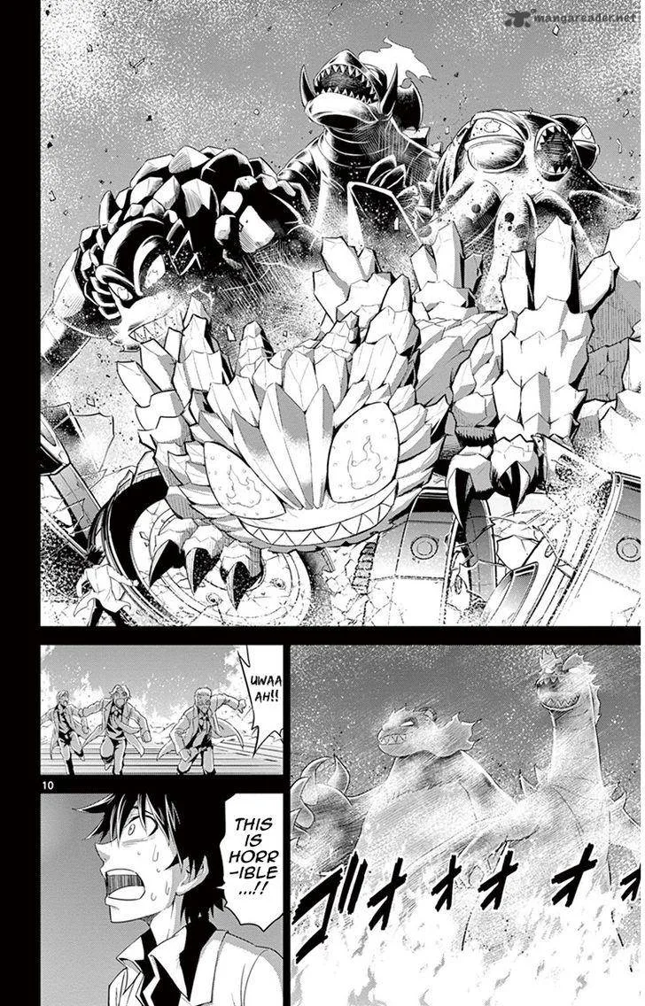 Kiriwo Terrible Chapter 32 page 10