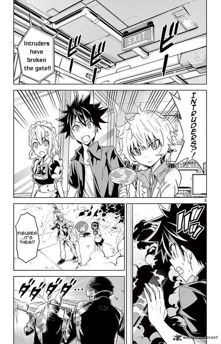 Kiriwo Terrible Chapter 33 page 3