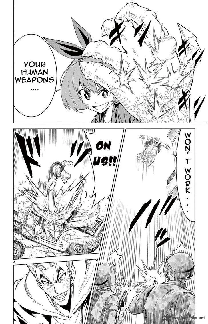Kiriwo Terrible Chapter 33 page 4