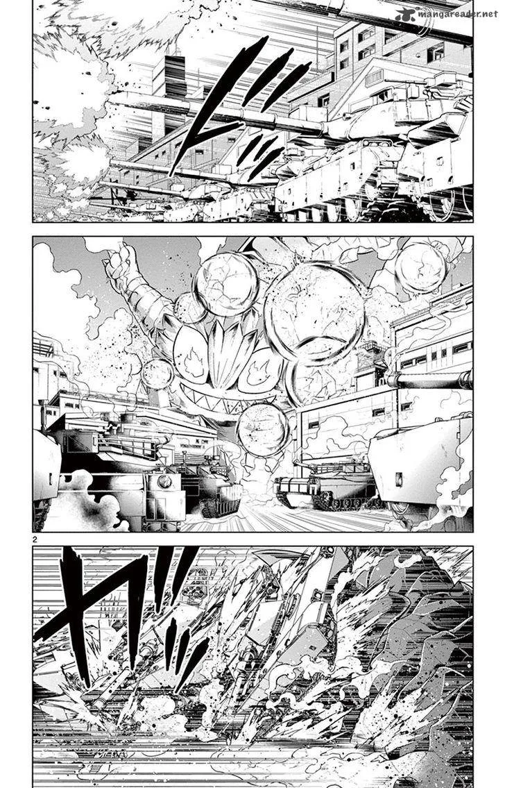 Kiriwo Terrible Chapter 34 page 3