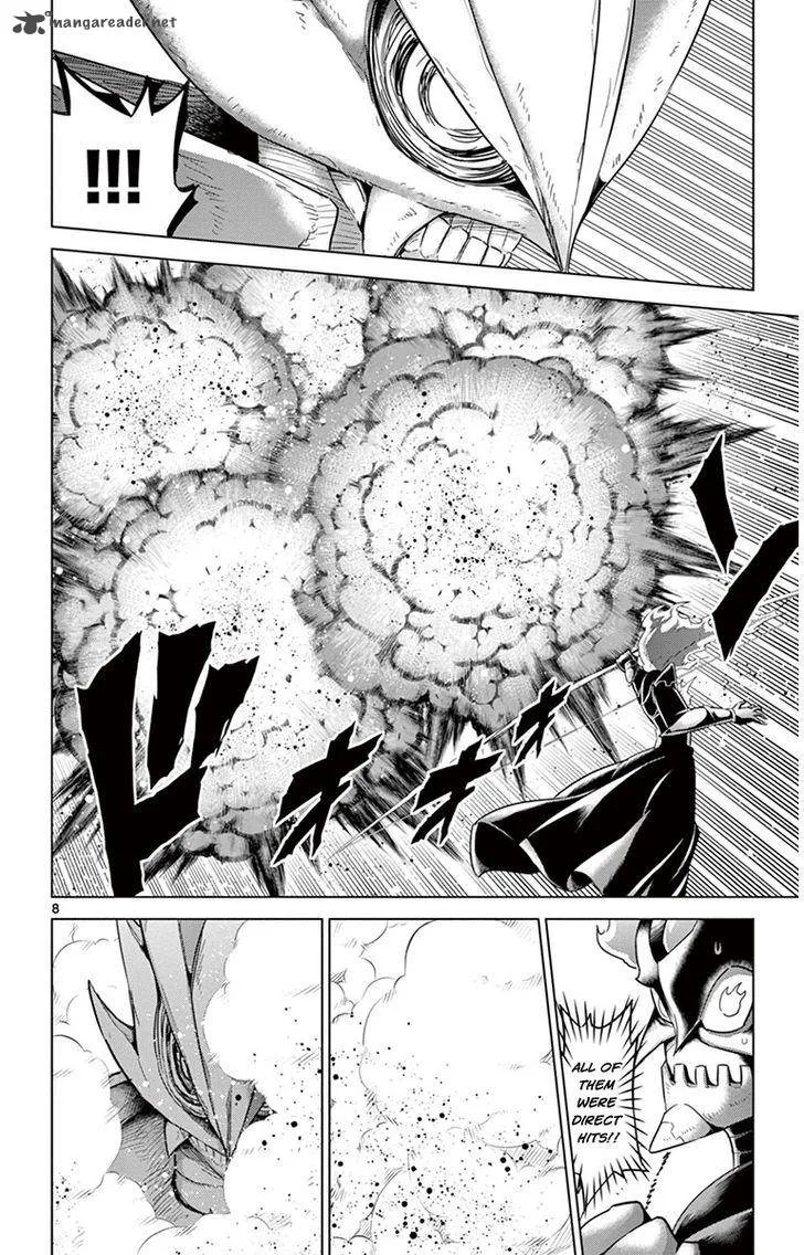 Kiriwo Terrible Chapter 34 page 9