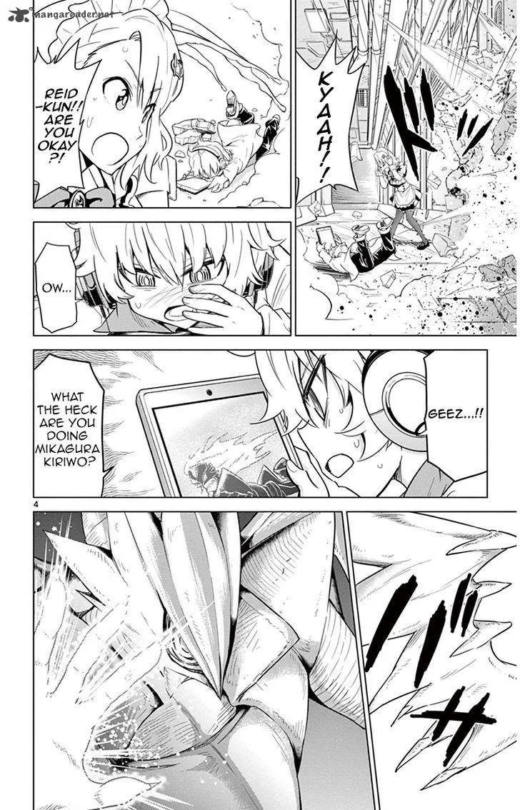 Kiriwo Terrible Chapter 34 page 5