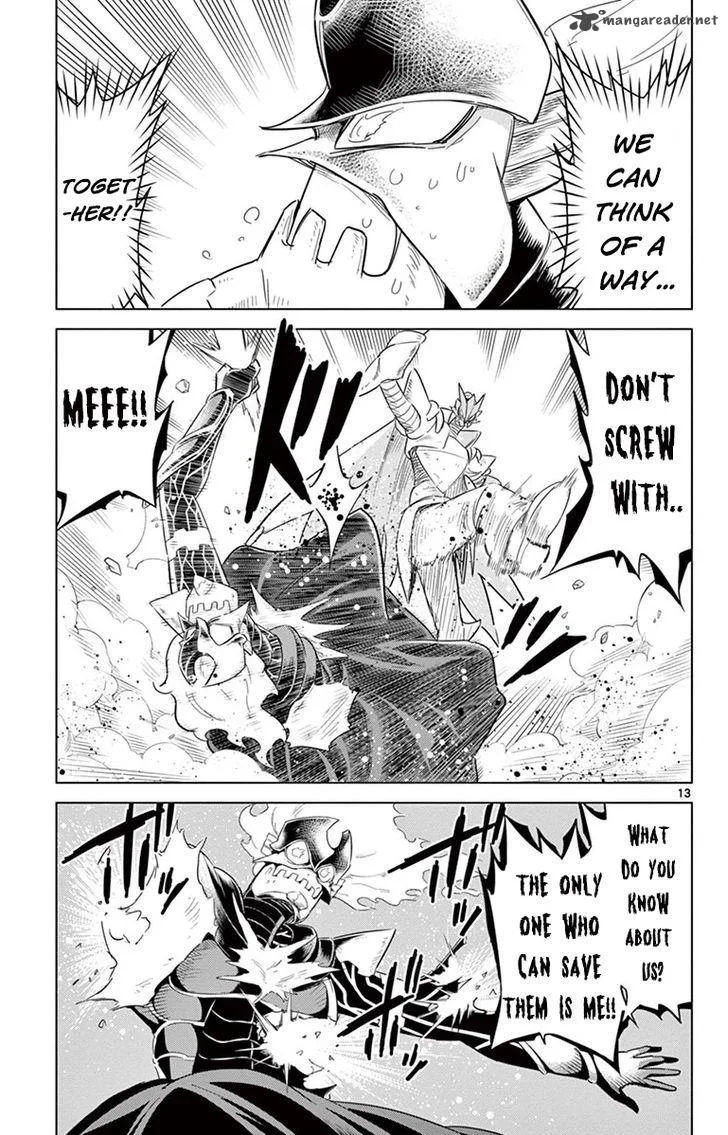 Kiriwo Terrible Chapter 34 page 14