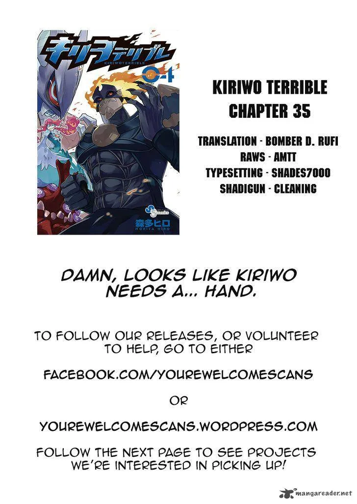 Kiriwo Terrible Chapter 35 page 19