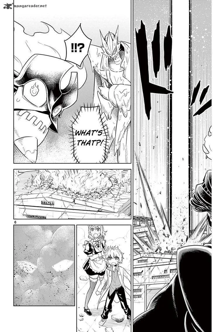 Kiriwo Terrible Chapter 35 page 6