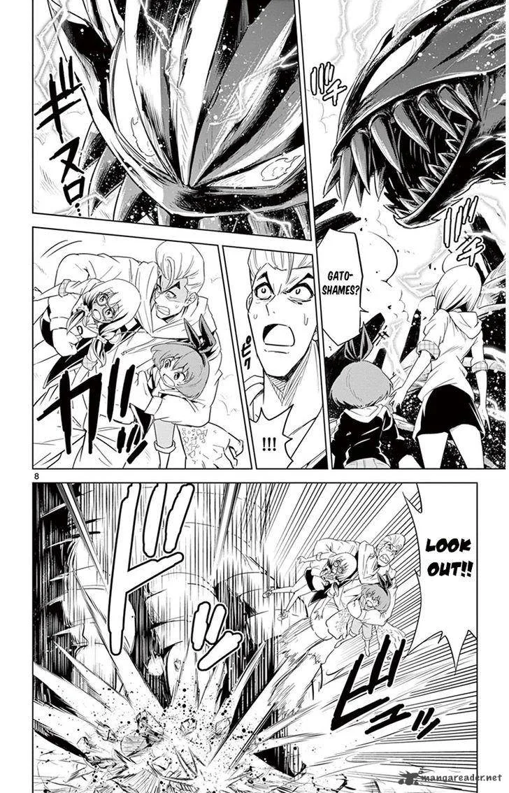Kiriwo Terrible Chapter 35 page 8
