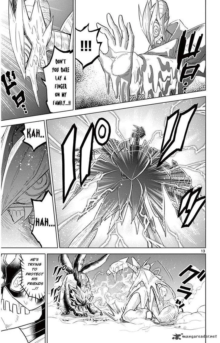 Kiriwo Terrible Chapter 35 page 13