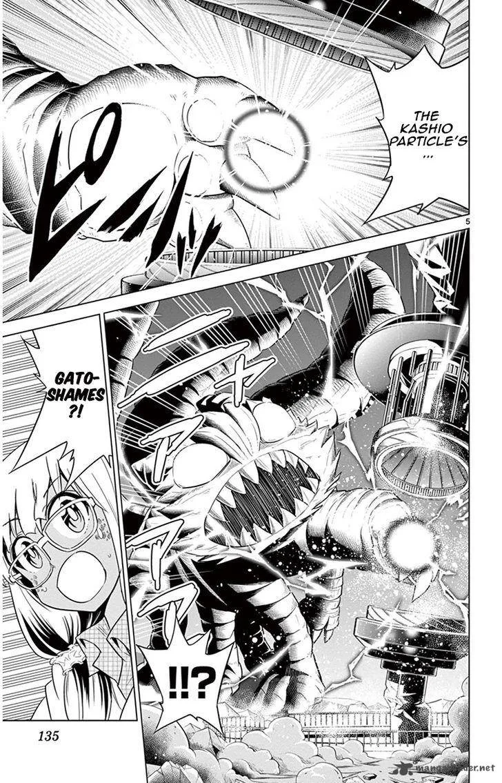 Kiriwo Terrible Chapter 35 page 5