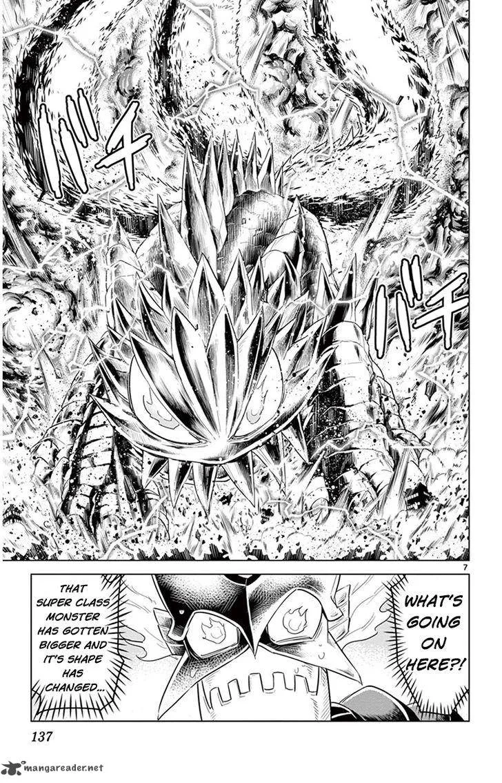Kiriwo Terrible Chapter 35 page 7