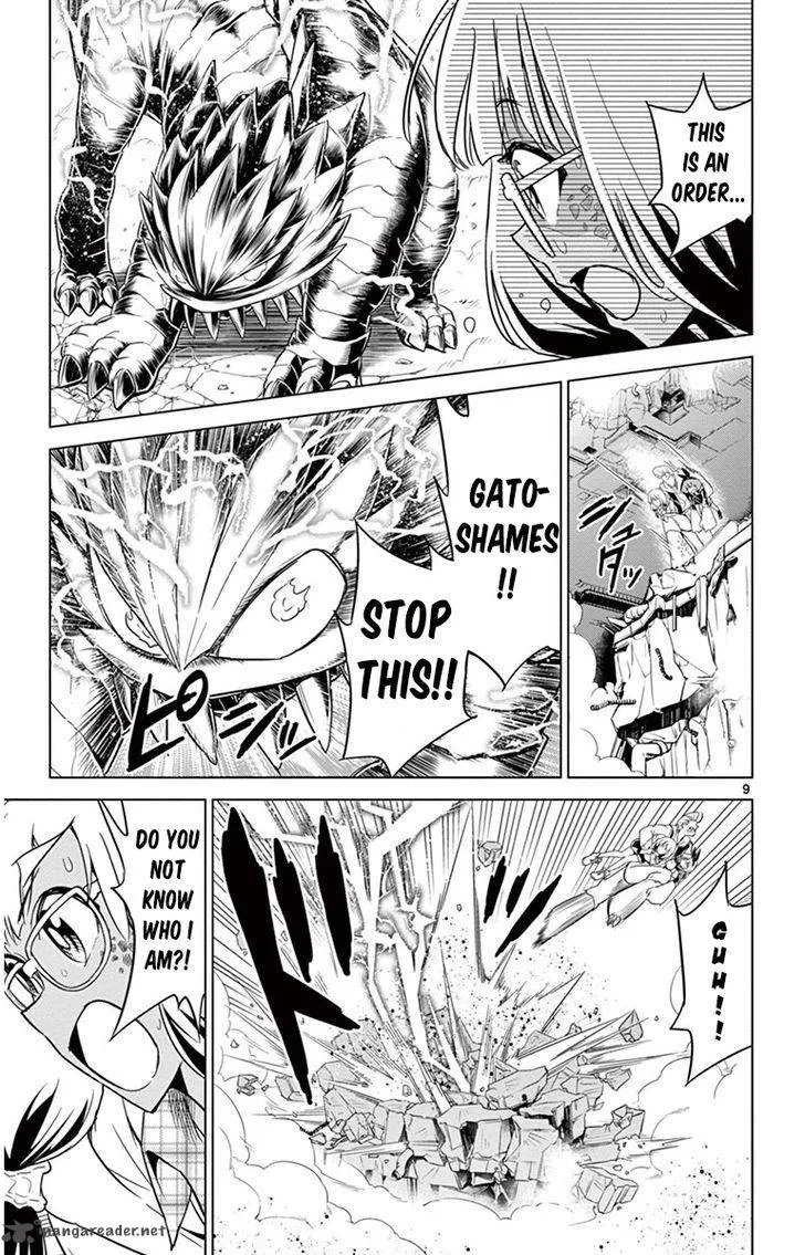 Kiriwo Terrible Chapter 35 page 9