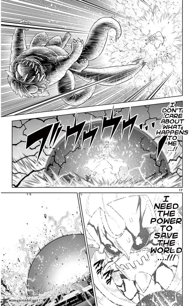 Kiriwo Terrible Chapter 36 page 17