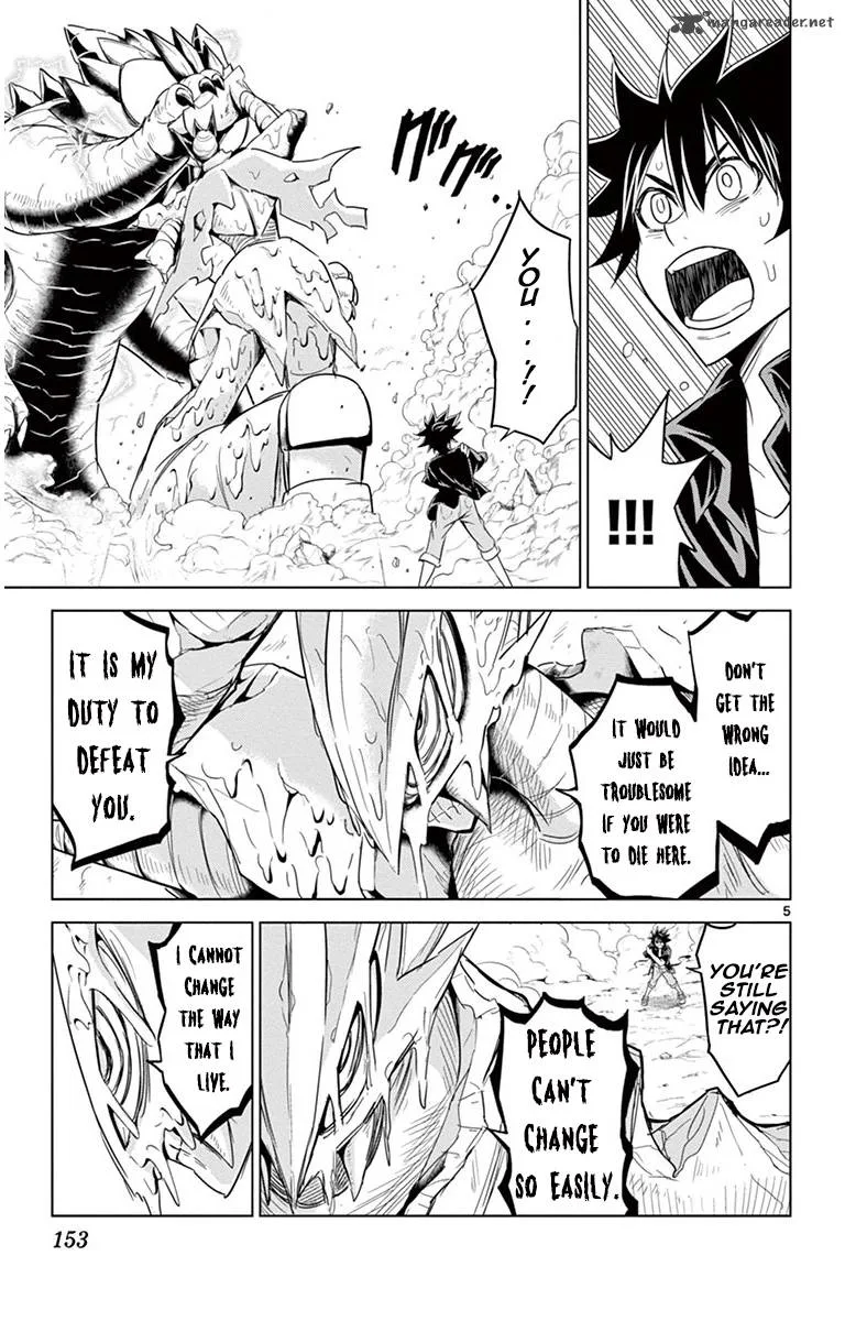 Kiriwo Terrible Chapter 36 page 5