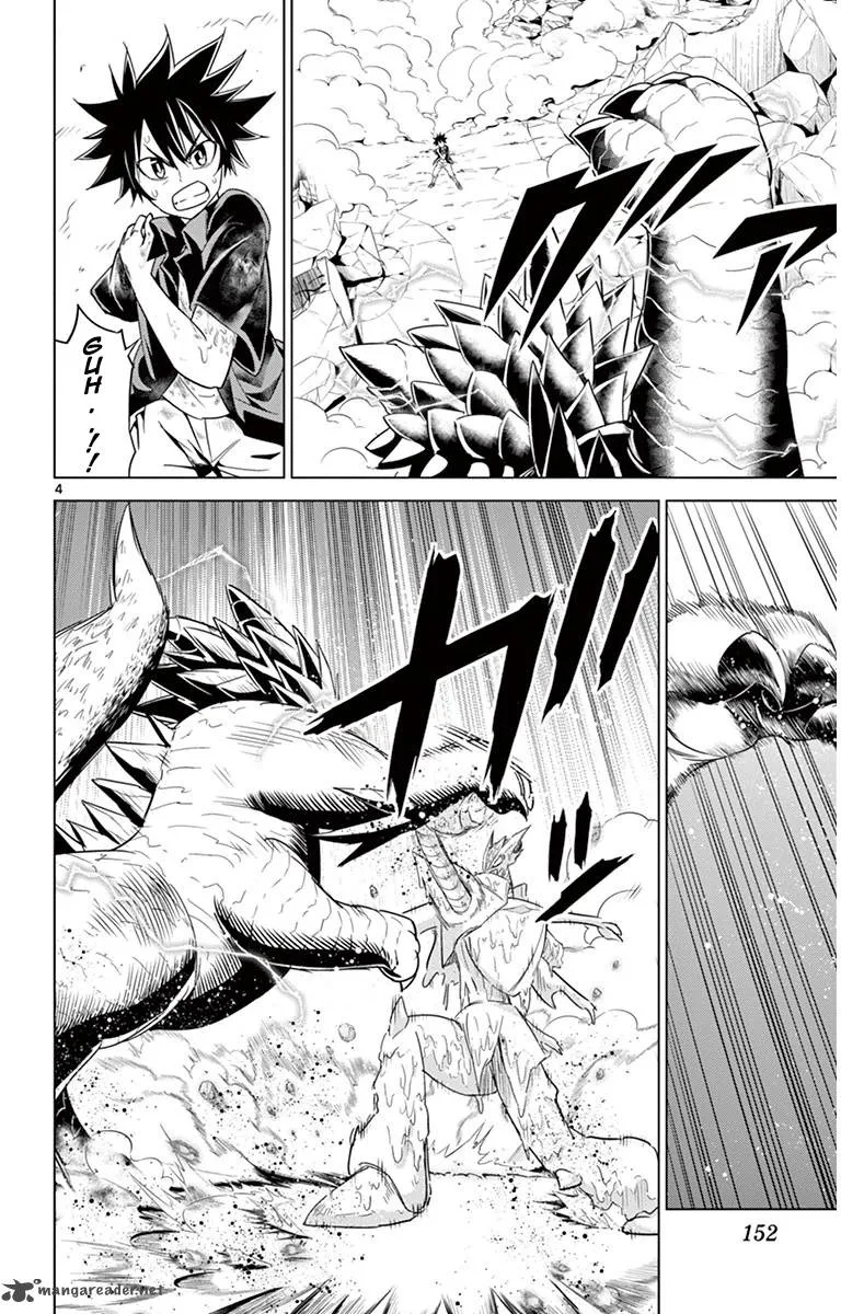 Kiriwo Terrible Chapter 36 page 4