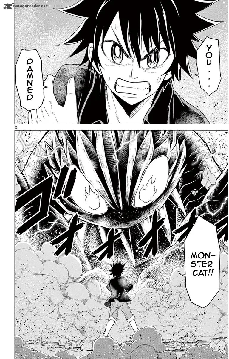 Kiriwo Terrible Chapter 36 page 2