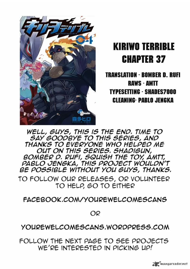 Kiriwo Terrible Chapter 37 page 22