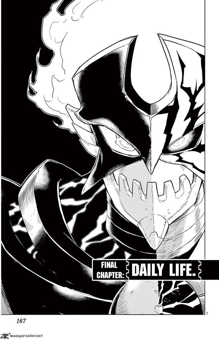 Kiriwo Terrible Chapter 37 page 1