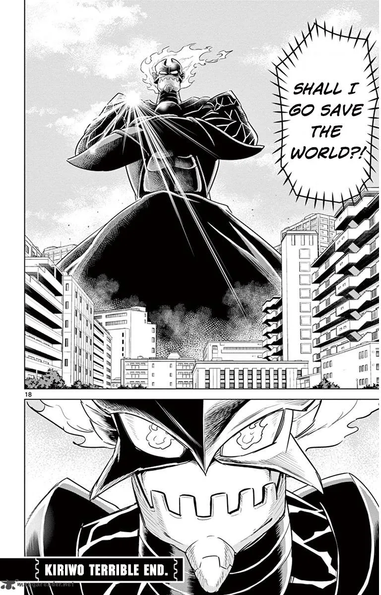 Kiriwo Terrible Chapter 37 page 18