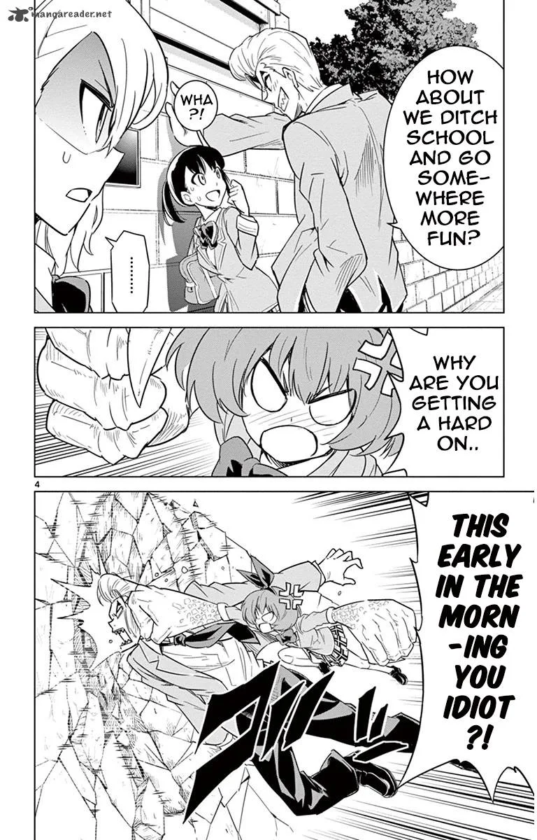 Kiriwo Terrible Chapter 37 page 4